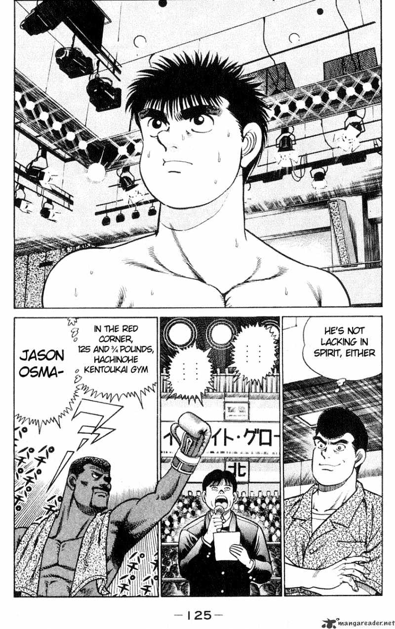 Hajime no Ippo: Fighting Spirit, Chapter 30 image 17